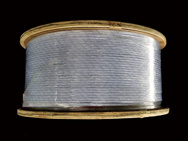 Non-Woven Cloth/Polyester Film Wrapped Enameled Flat Wire (Copper/Aluminum)